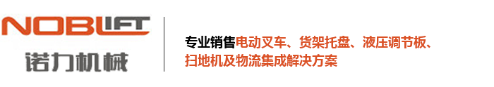 無(wú)錫張揚(yáng)新型建材科技有限公司